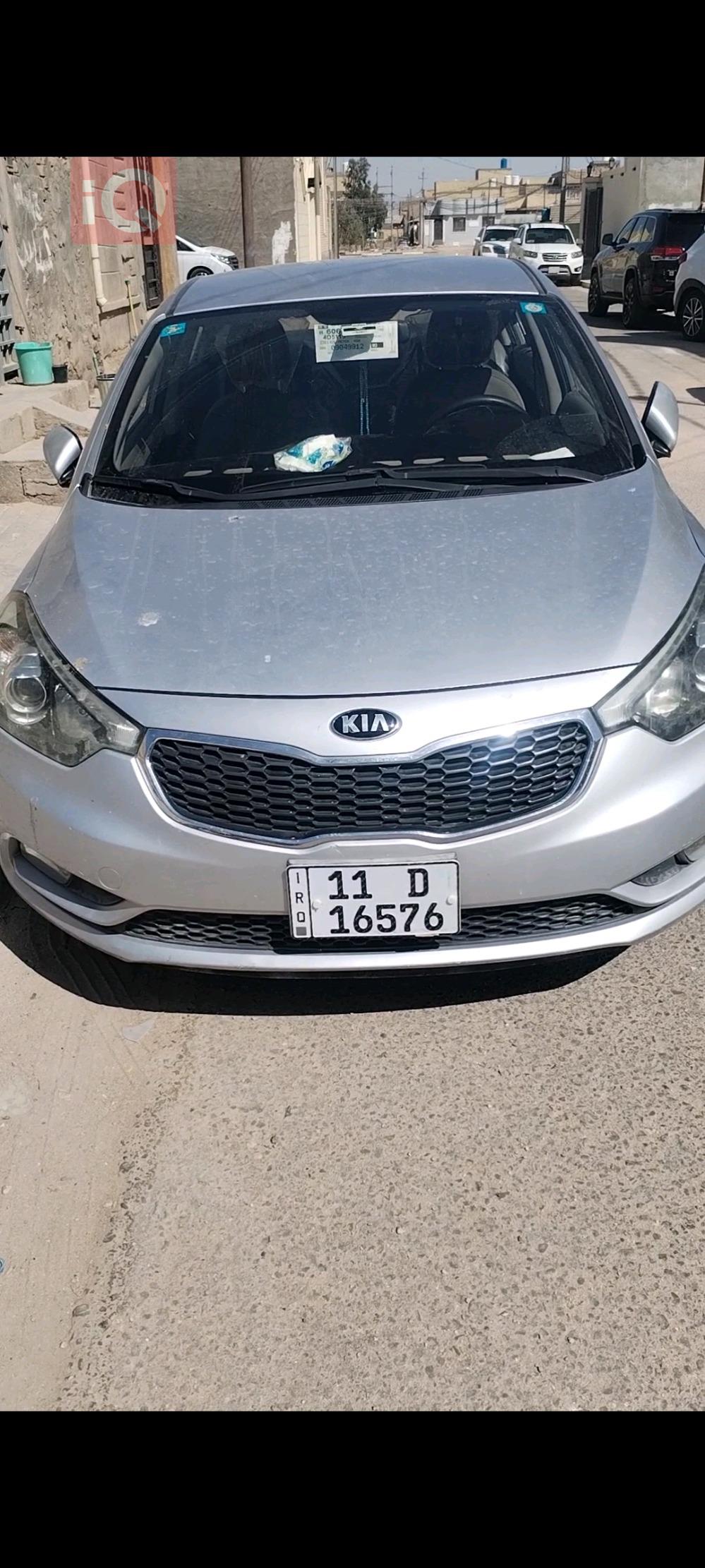 کیا سیراتۆ